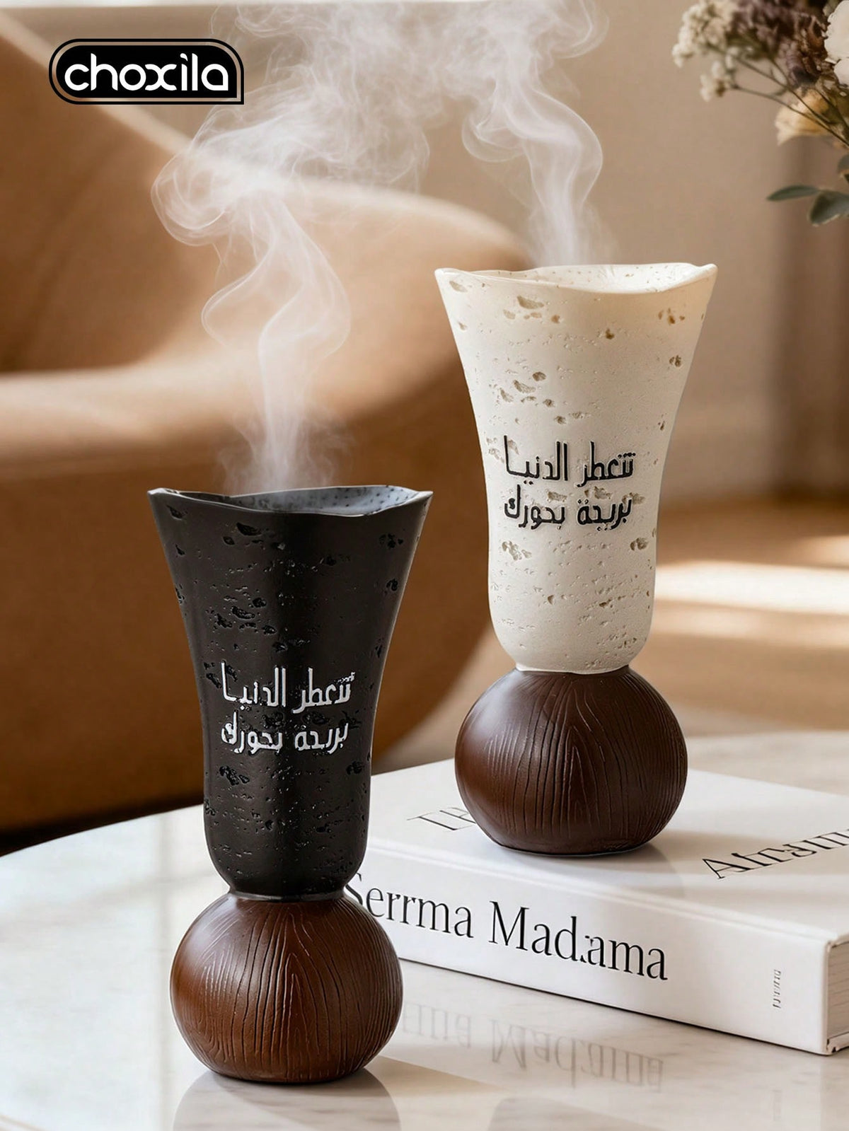 choxila 1pc Resin Incense Burner,,A Sophisticated Home Decor Fragrance Diffuser, Elegant Arabic Calligraphy Design, Home Decoration Ornament, Festival Decorative Piece. Perfect For Afternoon Tea Sess