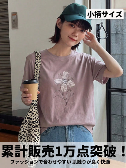DAZY Women's Loose Casual Printed T-Shirt, Suitable For Beach Vacation Floral