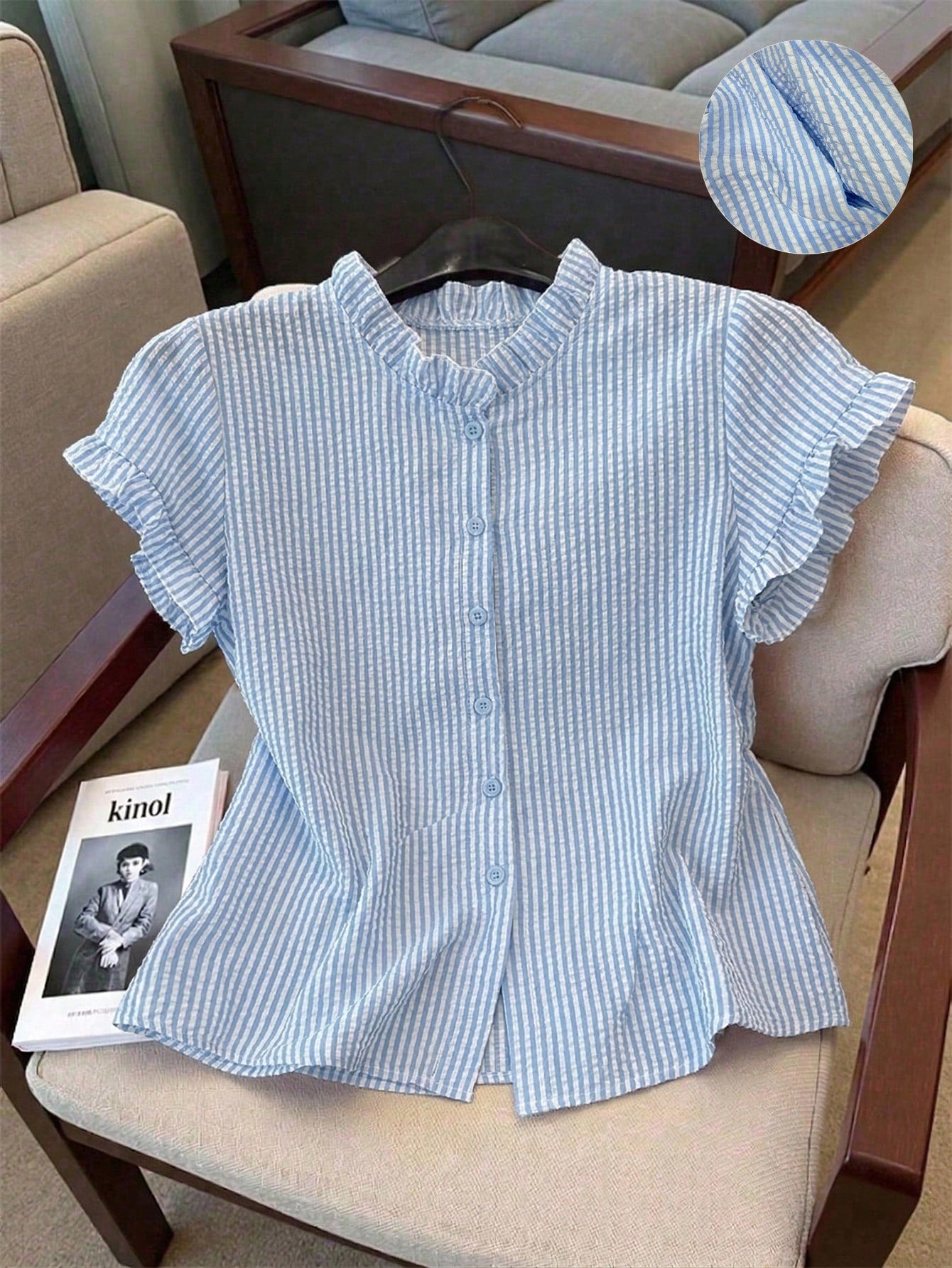 Franclia Women's Striped Frill Trim Short Sleeve Single-Breasted Casual Shirt