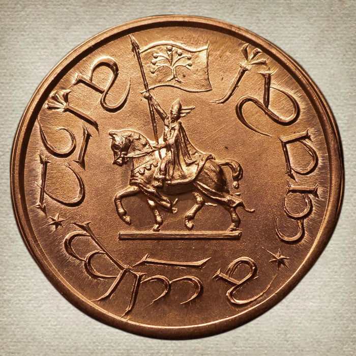 Gondor Copper Penny