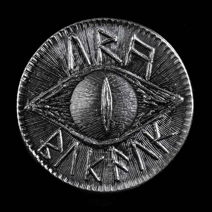 Iron Eye of Sauron Coin
