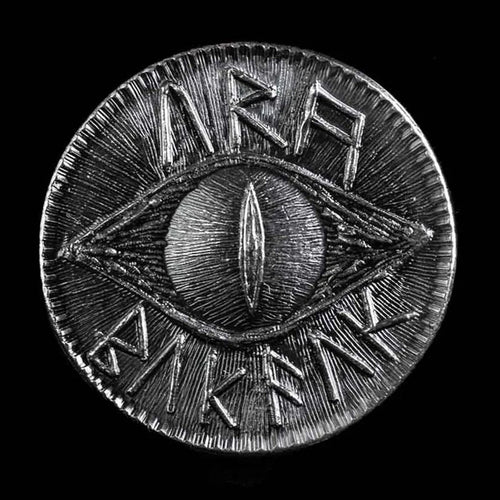 Iron Eye of Sauron Coin