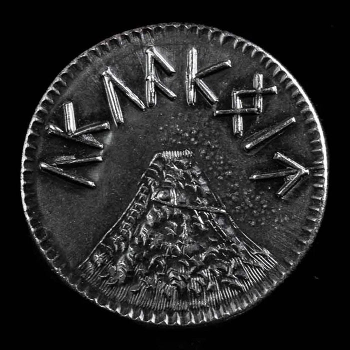 Iron Eye of Sauron Coin