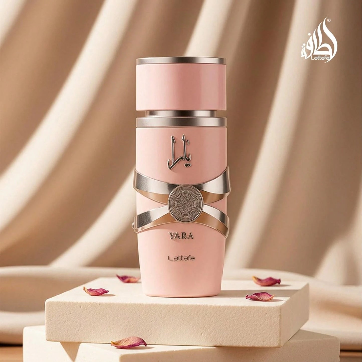 Lattafa Yara- Vanilla, Gourmand, Fruity, Floral- Eau De Parfum Long-Lasting Fragrance For Women, 3.40 Ounce/ 100 Ml