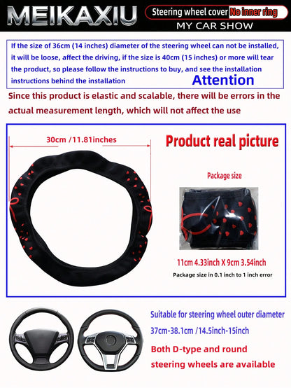MEIKAXIU 1pc Foam 3D Heart & Bow Tie Steering Wheel Cover, Suitable For 37-38cm Steering Wheel, Made Of Waterproof Fabric, For Women