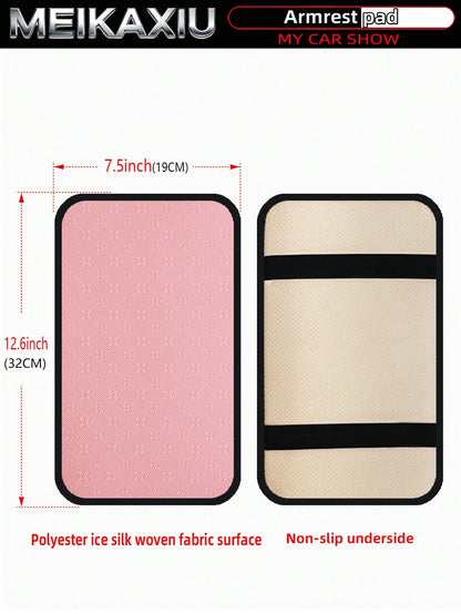 MEIKAXIU 32cm X 19cm PU Leather Star Pattern Car Armrest Pad, Center Console Pad, Car Decor Accessories, For Women