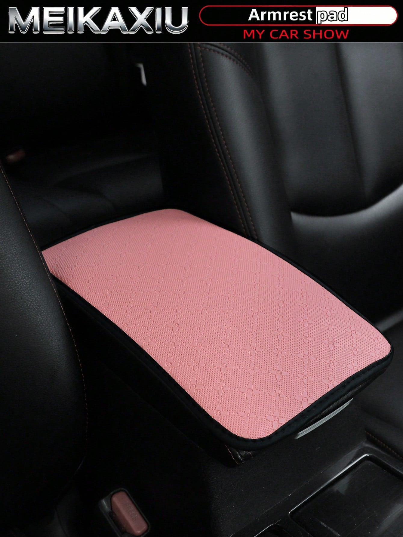 MEIKAXIU 32cm X 19cm PU Leather Star Pattern Car Armrest Pad, Center Console Pad, Car Decor Accessories, For Women