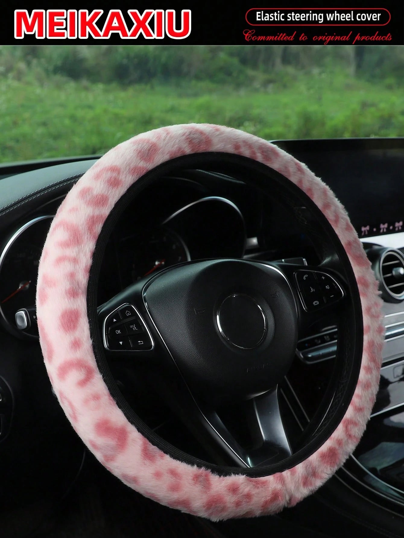 MEIKAXIU Leopard Plush Steering Wheel Cover, Elastic Grip Sleeve, Car Accessories, Suitable For Women, Winter