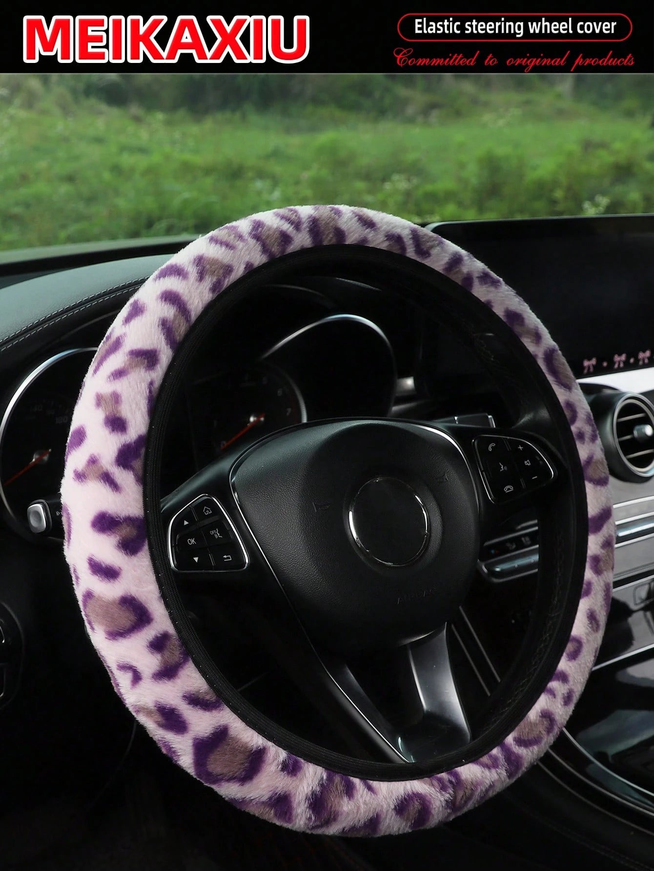 MEIKAXIU Leopard Plush Steering Wheel Cover, Elastic Grip Sleeve, Car Accessories, Suitable For Women, Winter