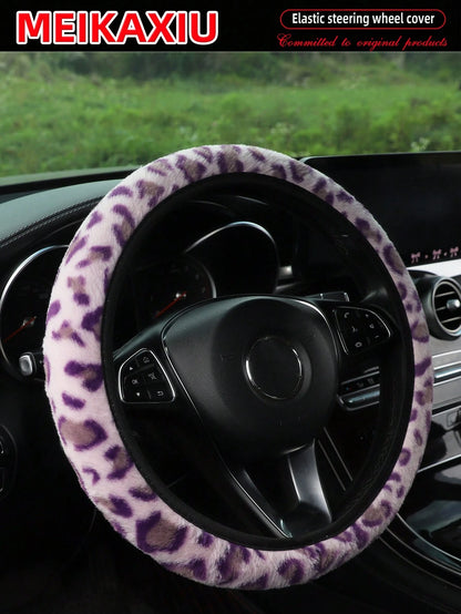 MEIKAXIU Leopard Plush Steering Wheel Cover, Elastic Grip Sleeve, Car Accessories, Suitable For Women, Winter