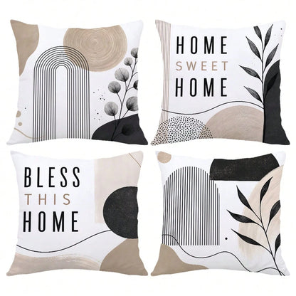 MEMNUN 4pcs Cream Modern Geometric Line Black & White Leaf Print Pattern Pillow Covers [No Insert], 40*40cm/45*45cm/50*50cm, [Single-Sided Print] Artistic Curved Circular Abstract Color Block Home Swe
