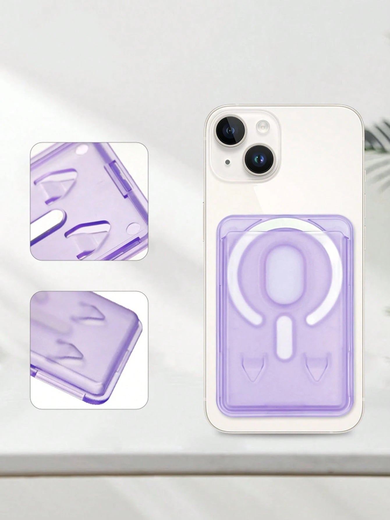 PC Frosted Transparent Magnetic Card Holder, Suitable For Various Self-Magnetic Models, Strong Magnetic Frosted Card Holder