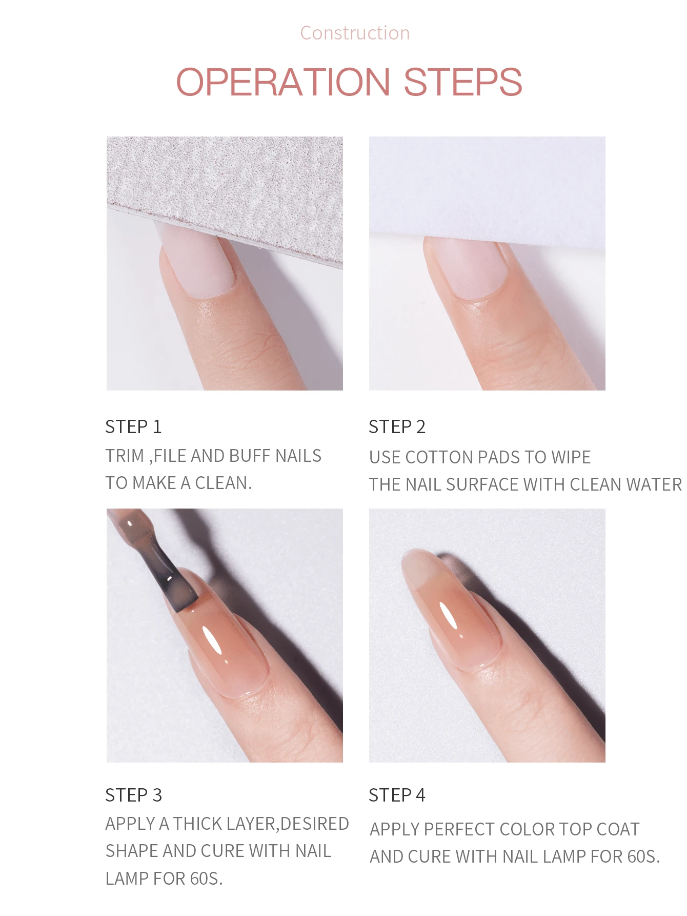 PERFECT COLOR 1pc/20g Rubber Base Coat, 12ml Extension Gel, Jelly Texture Extension Gel, Double-Ended Extension Pen, Nude/Clear/Pink Gel Polish For Nail Strengthening, Removable UV/LED Gel, Suitable F