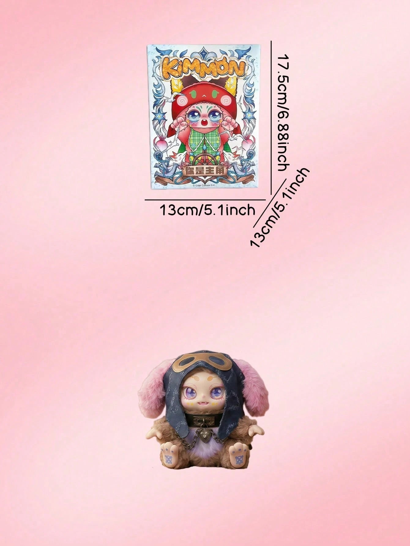 POKOJA LAND Blind Box (Non-Plush Filling), Suitable As Holiday Gift For Friends