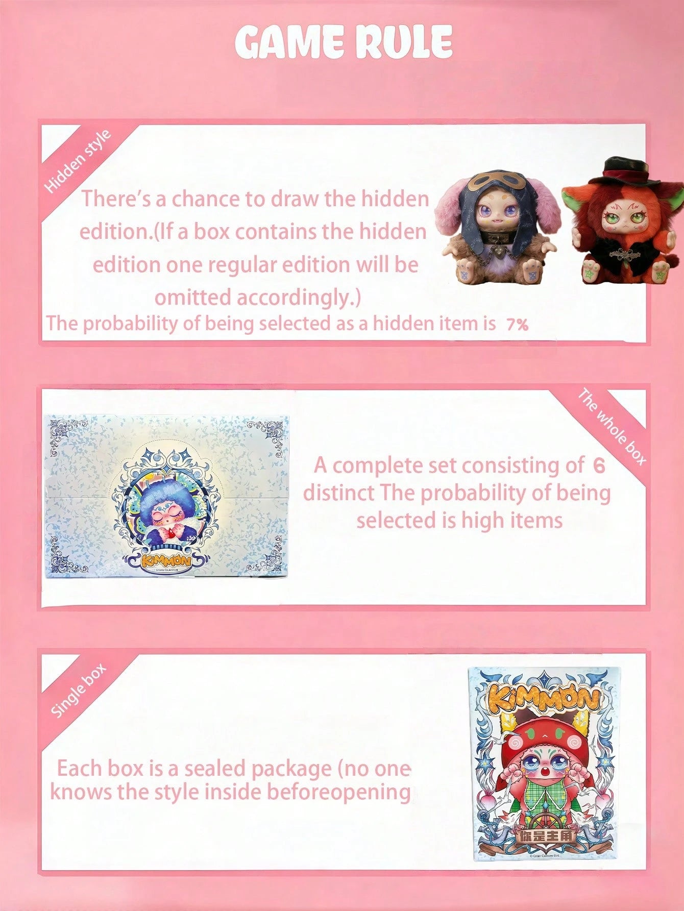 POKOJA LAND Blind Box (Non-Plush Filling), Suitable As Holiday Gift For Friends