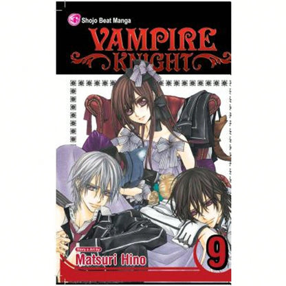 Pre-Owned Shojo Beat Manga, Vol. 9 (Paperback) By Matsuri Hino