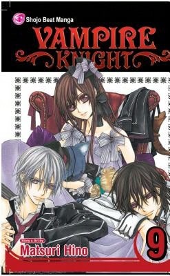 Pre-Owned Shojo Beat Manga, Vol. 9 (Paperback) By Matsuri Hino