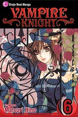 Pre-Owned Shojo Beat Manga, Vol. 9 (Paperback) By Matsuri Hino