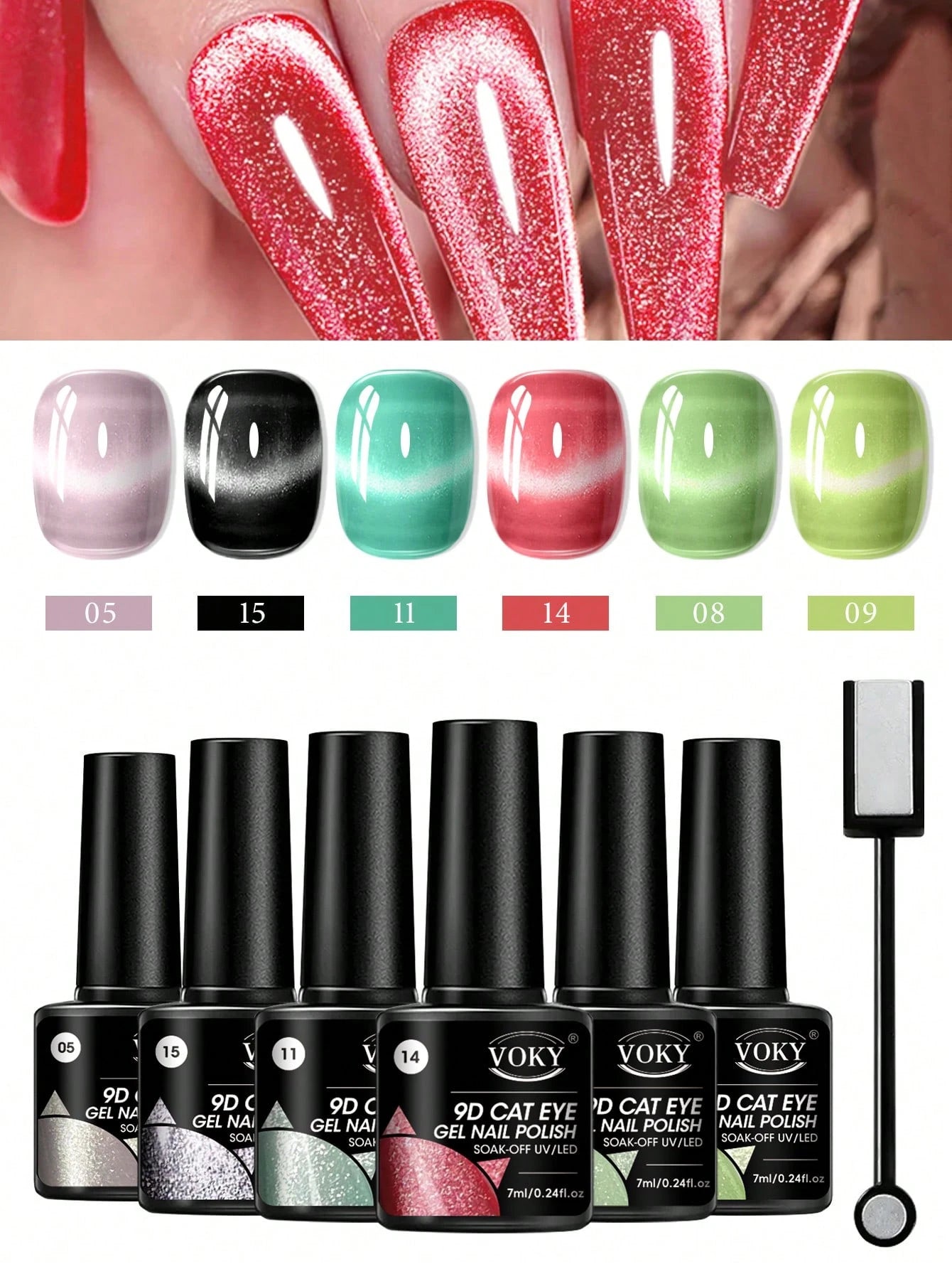Premium Satin Wide Cat Eye Gel Nail Polish 6-Color Set, High Saturation Magnetic Powder With Delicate Gradient Cat Eye Luster, Includes Magnet Tool, Gentle Removable Non-Damaging Nail Gel, Exquisite G