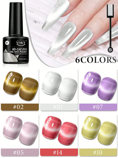Premium Satin Wide Cat Eye Gel Nail Polish 6-Color Set, High Saturation Magnetic Powder With Delicate Gradient Cat Eye Luster, Includes Magnet Tool, Gentle Removable Non-Damaging Nail Gel, Exquisite G