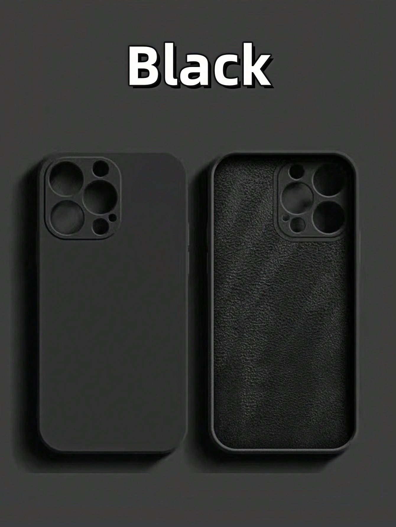 Pure Black Silicone-Feel Phone Case, Faux Leather Texture Inner Lining, Summer Daily Anti-Drop Anti-Scratch Protective Cover, Durable Digital Accessory, Compatible With 17 Pro Max Phone Case, 13, 16 P