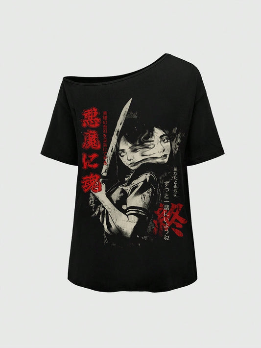 ROMWE Anime Plus Size Vintage Sexy Asymmetrical Shoulder Black Solid Color T-Shirt, Streetwear Style, Suitable For Summer