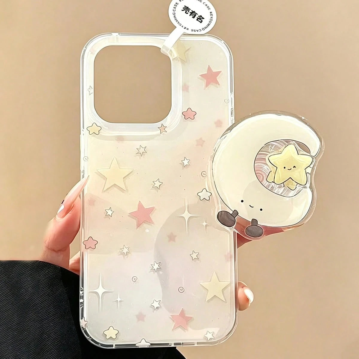 Sparkling Stars + Moon Rotating Phone Stand Compatible With Apple 17 Pro Max Phone Case 16 15 Large Hole 14/13 Stand 12 11/XR