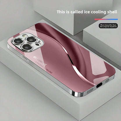 The New Gradient Full-Coverage Simple Arc-Shaped Fashionable High-Quality Electroplated Silver Glass Protective Case Is Suitable For IPhone 16 Pro Max/16 Plus/16 Pro/16, 15 Pro Max/15 Plus/15 Pro/15