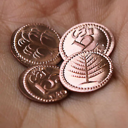 The Shire Farthings Coin Set