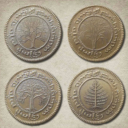 The Shire Tuppences Coin Set