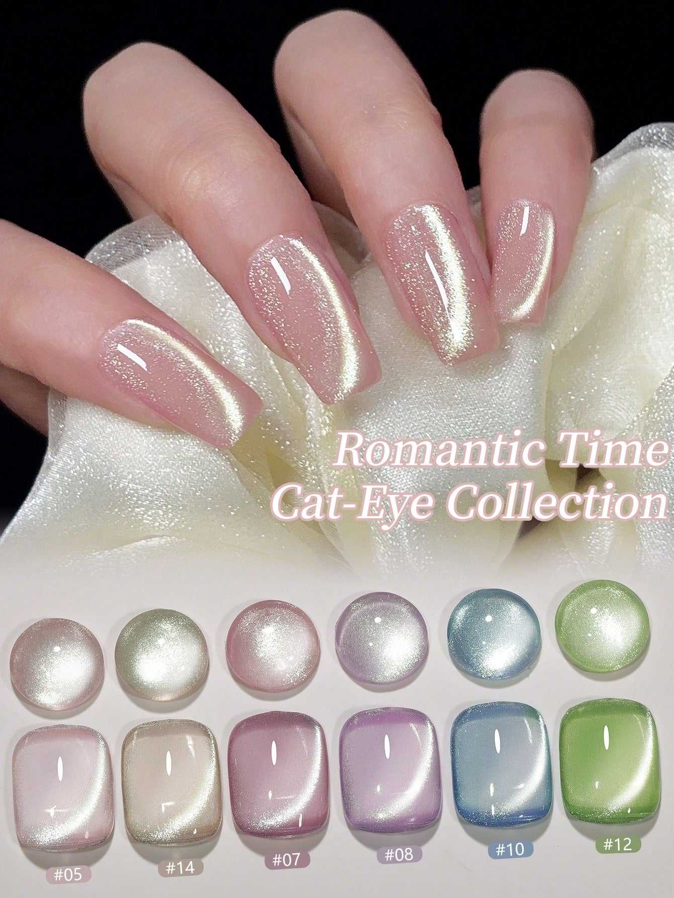XEIJAYI 6pcs 15ml Romantic Moments Cat Eye Nail Gel Polish, Semi Permanent Nail Art Soaking UV LED Nail Salon DIY Nail Salon Gel For Spring And Summer-With Magnetic Stick Included Nails